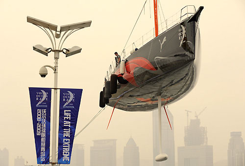 Qingdao - China. Puma Ocean Racing is relaunched after maintanace work. Photo copyright Rick Tomlinson / Volvo Ocean Race.