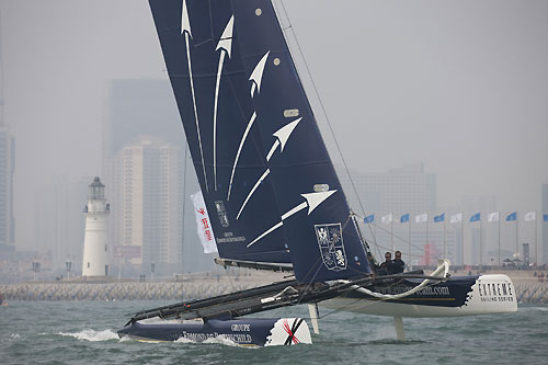 Groupe Edmond de Rothschild, during the Extreme Sailing Series 2011, Qingdao, China. Photo copyright Lloyd Images.
