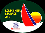 Rolex China Sea Race icon, click here to access the index page.